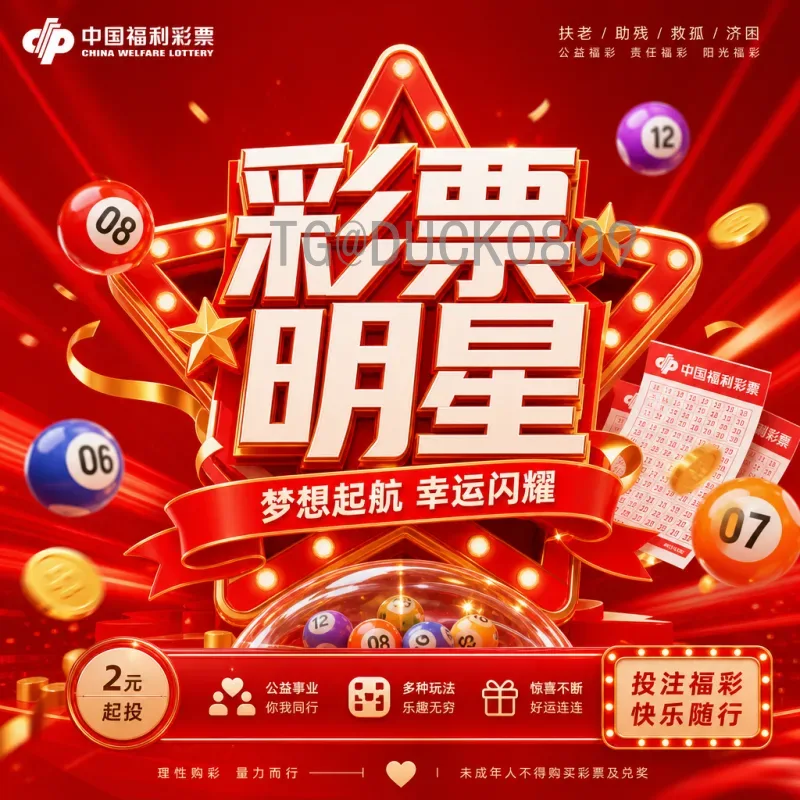 官方2026年世界杯西班牙队：全新阵容与战术展望
