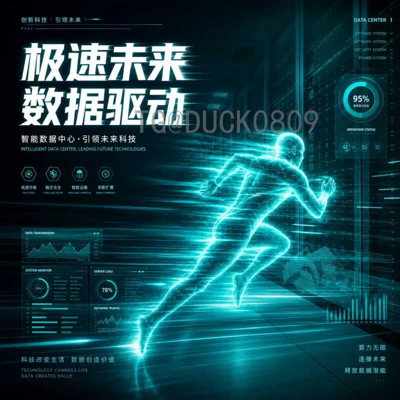 哥伦比亚首发阵容深度解析：关键球员与战术展望